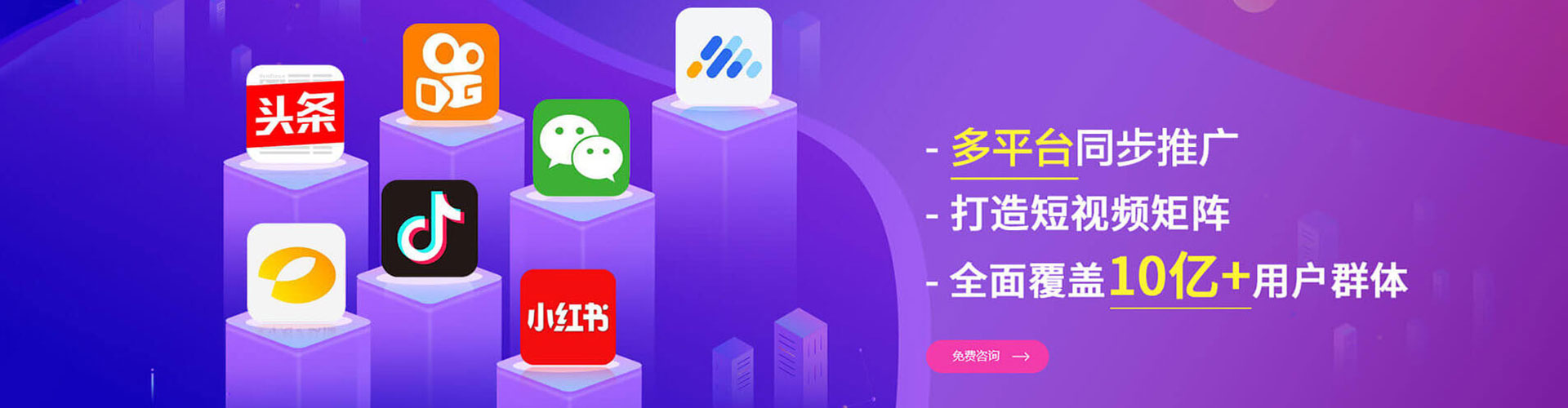 昌黎谷歌竞价
